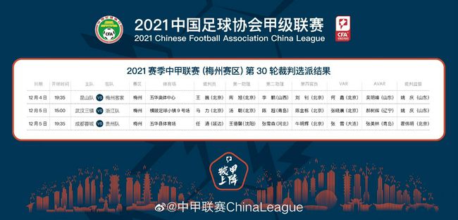 激情在线视频