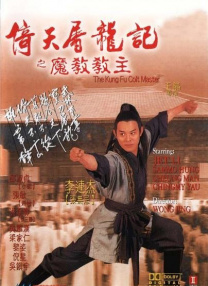 中文二区